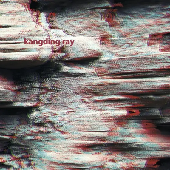 Kangding Ray - Azores (EP) 12"