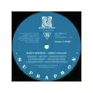 Marta Kubišová – Songy A Balady