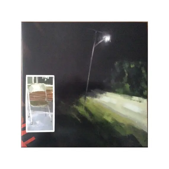 Car Seat Headrest - Making A Door Less Open