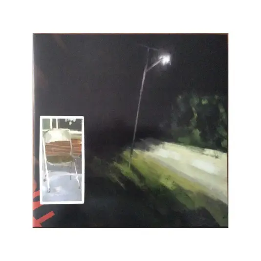 Car Seat Headrest - Making A Door Less Open