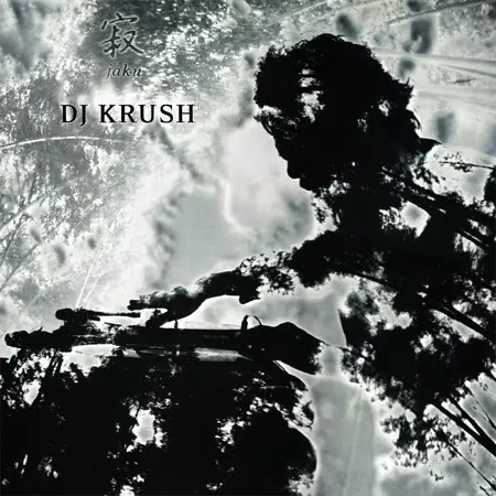 Dj Krush - Jaku (2LP, 180g)