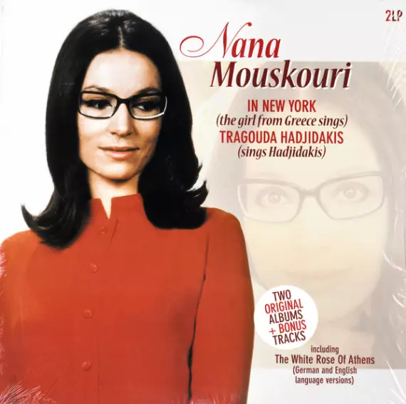 Nana Mouskouri - In New York/Tragouda Hadjidakis (2 LP)