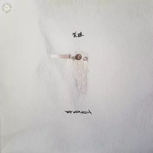 DJ Krush – 覚醒 -Kakusei- 2 LP