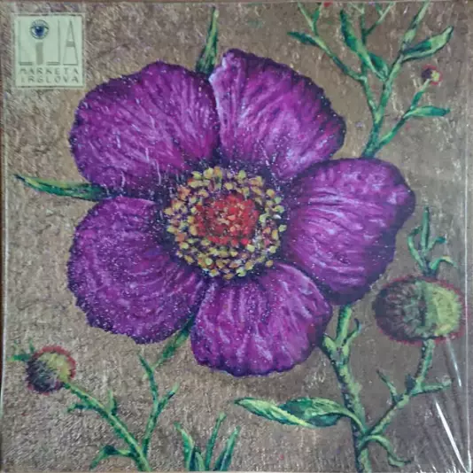 Markéta Irglová - Lila