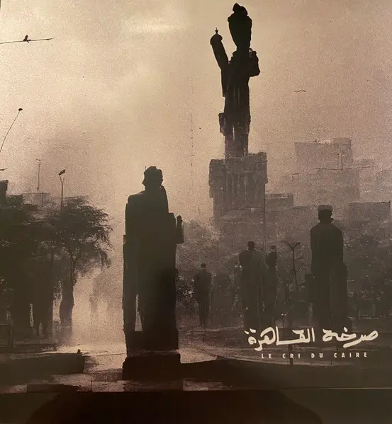 Le Cri du Caire - Le cri du caire (Erik Truffaz + A.Miniawy)