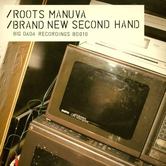 Roots Manuva - Brand new second hand (25 anniversary edition Big Dada)