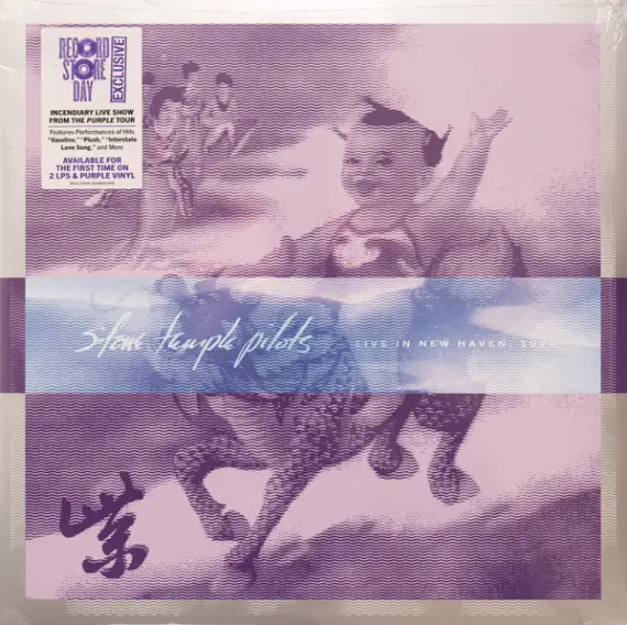 Stone Temple Pilots - Live in New Haven 1994 (RSDay 2025, limited) 