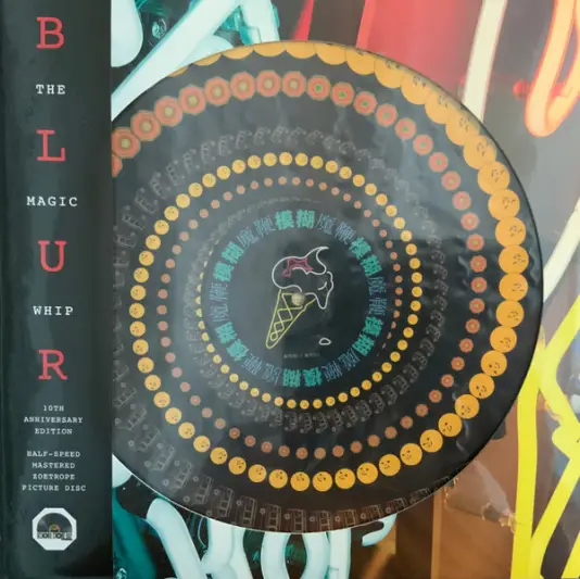 Blur - The Magic Whip (RSDay 2025, Limited)