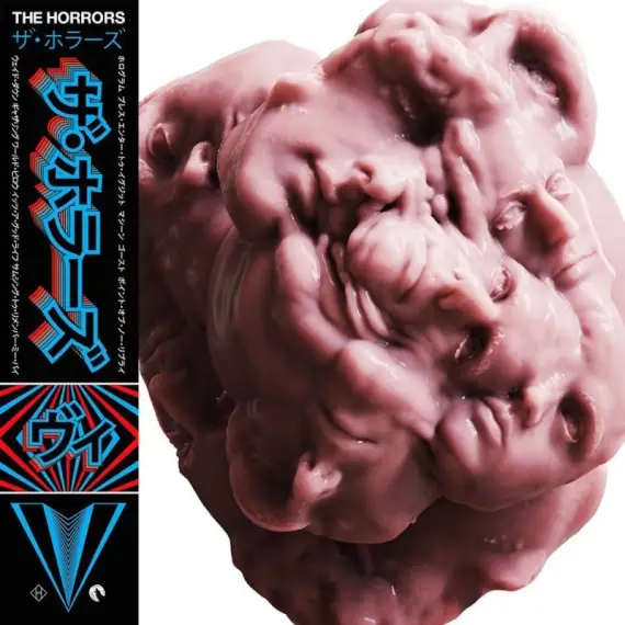 Horrors, The - V (2LP)