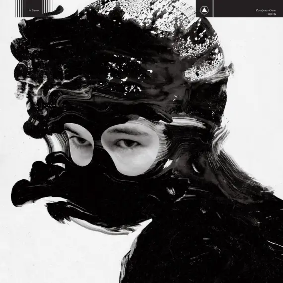 Zola Jesus - Okovi LP (rust vinyl) limited edition